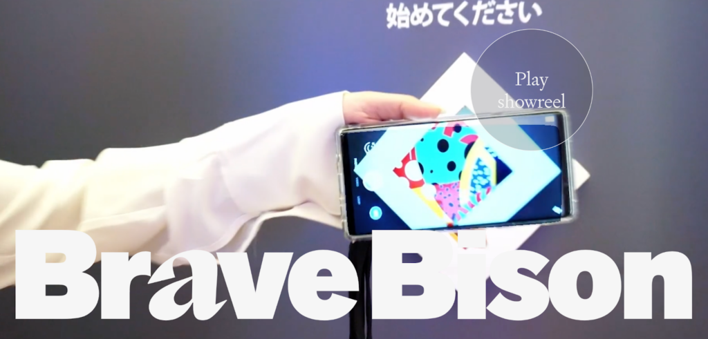 High 5 AI Advertising and marketing Firms & AI Advertising and marketing Campaigns That Will Encourage You